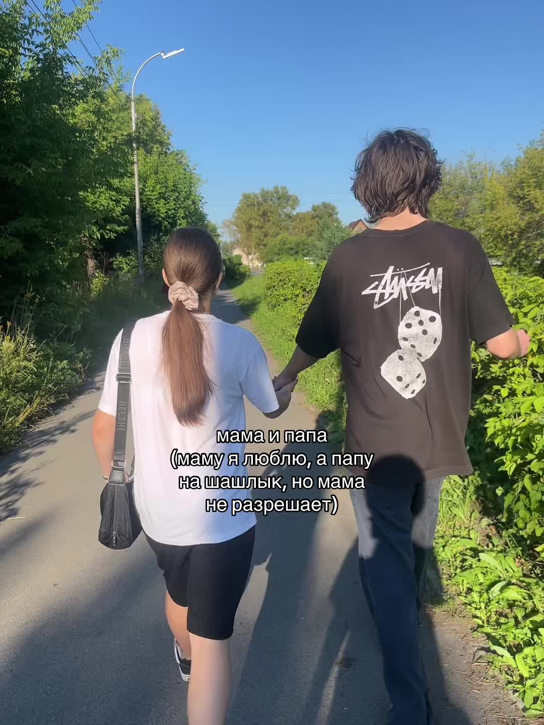 @🥷