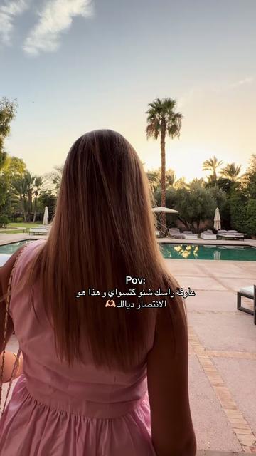 @ᴅᴜᴀ دُعاء