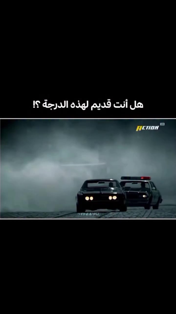 @IRAQ🎮GM
