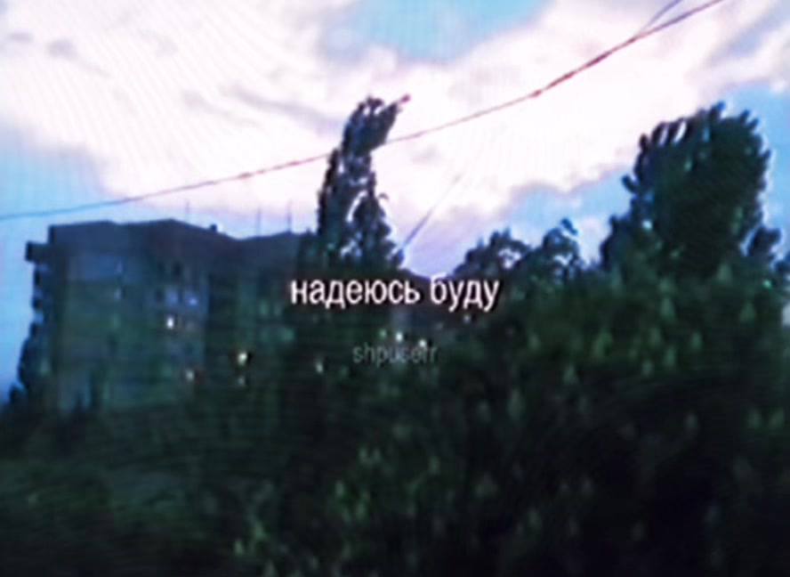 @#wax[щп][🧪]