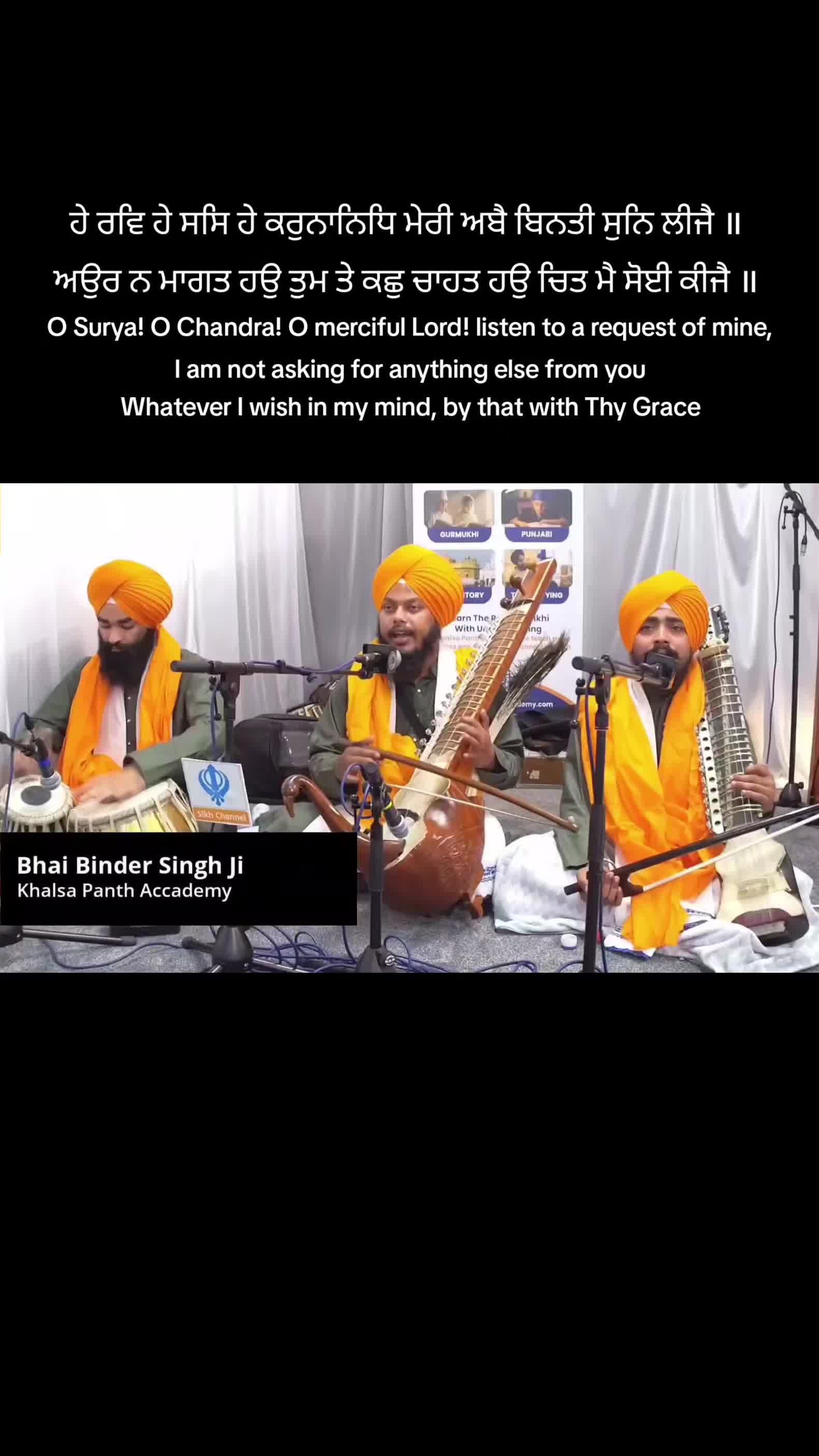 @GuruKaSikh