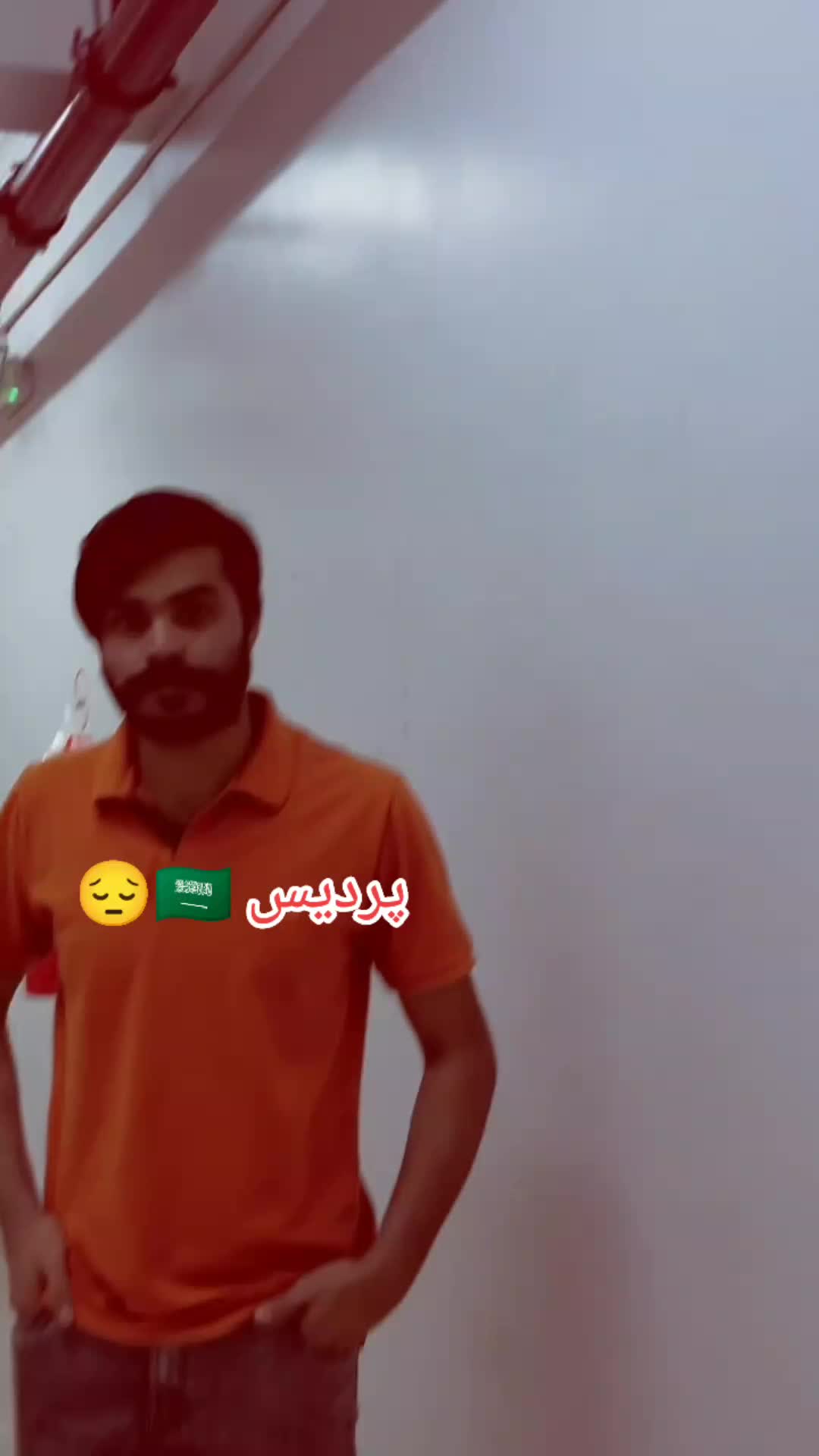 @Akash khan 🇸🇦🇸🇦143
