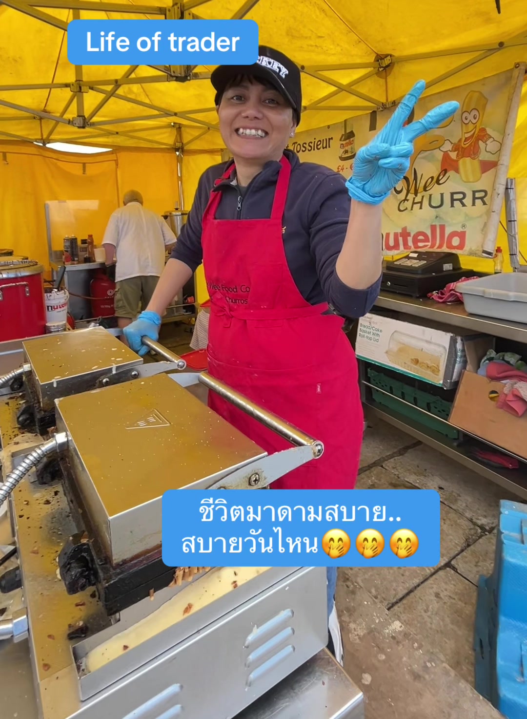 @Ann:)สาวไทยในไอร์แลนด์เหนือ