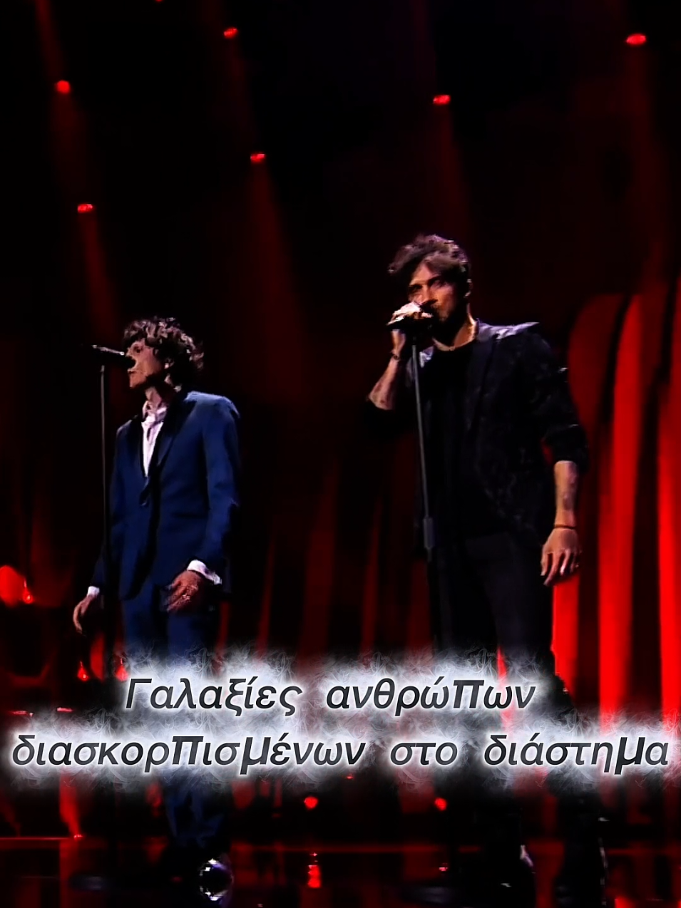 @Eurovision Videos Translation