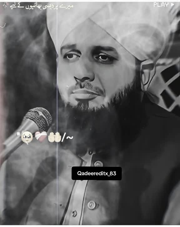 @Qadeer Editx ❤️🩹