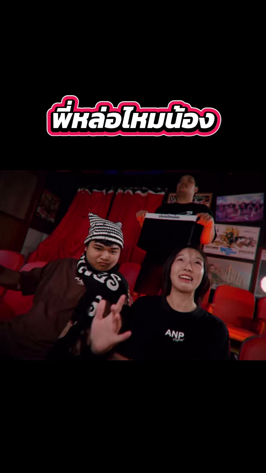 @แวนโก๊ะ