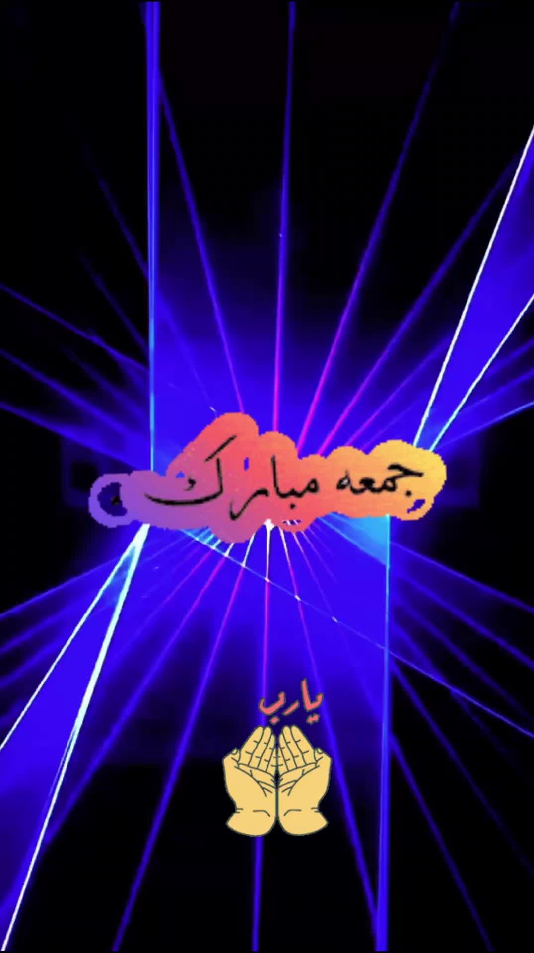 @🤍بسم اللہ الرحمن الرحیم A
