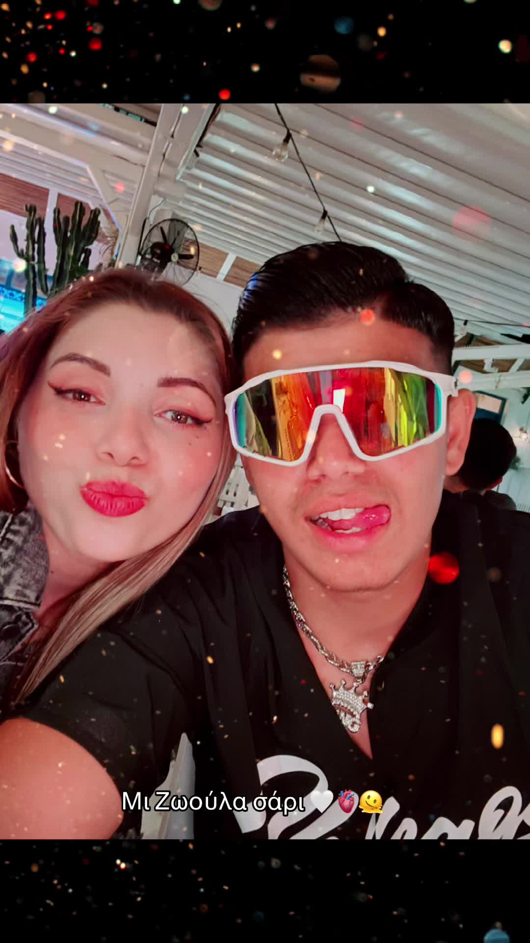 @Tsampika💕Tsampikos