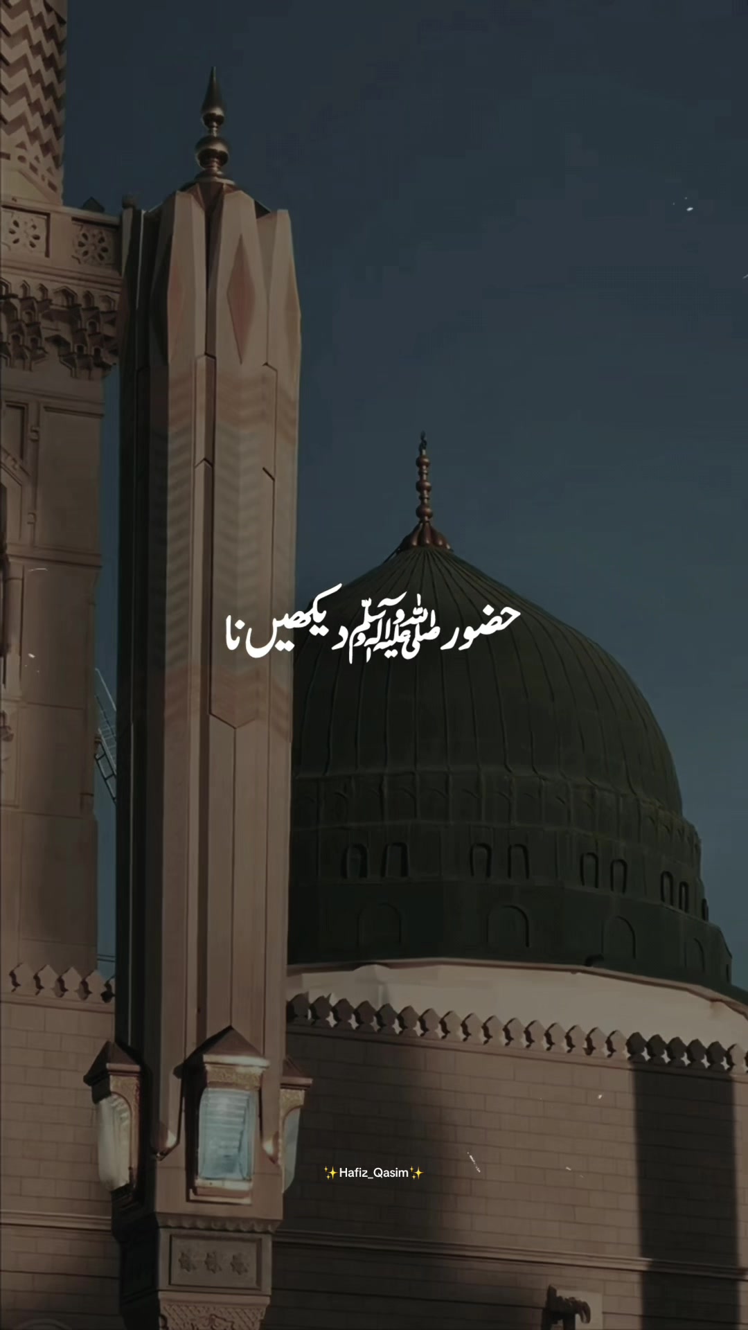 @🌸 LUQMAN EDITS ✍️
