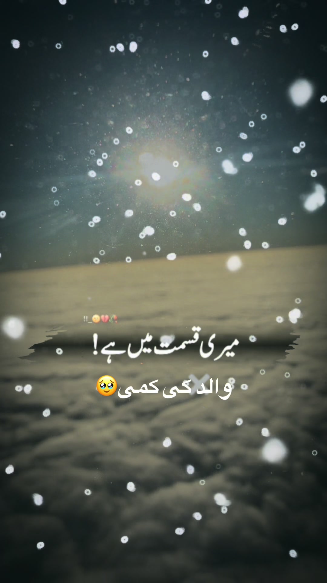 @sobia