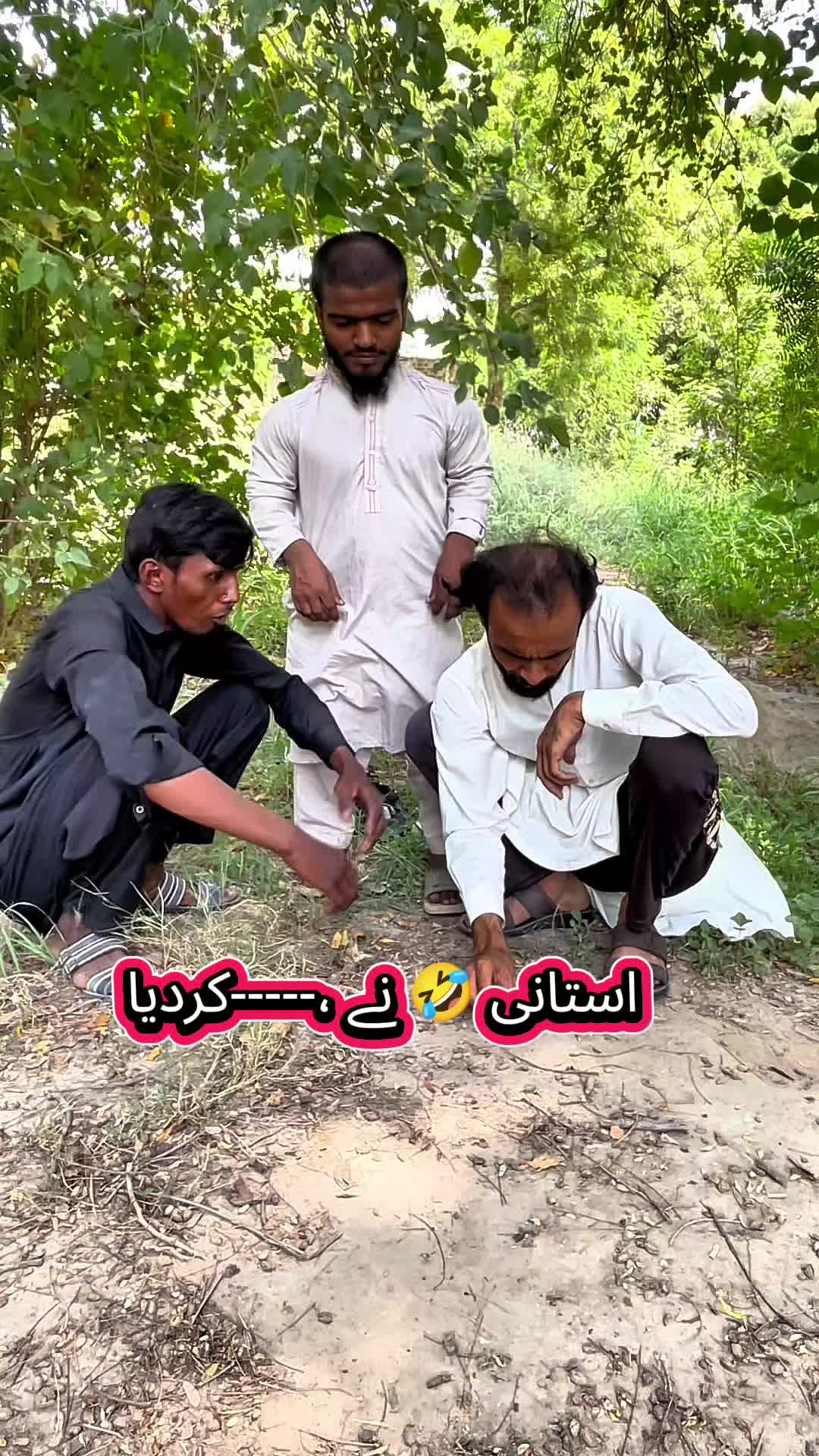 @TJ RAO خانیوال