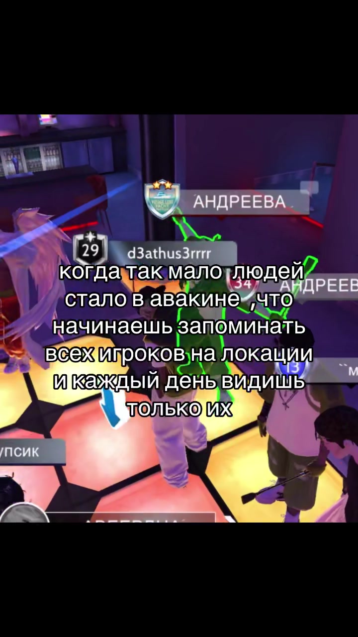 @xvatitmenyatnik