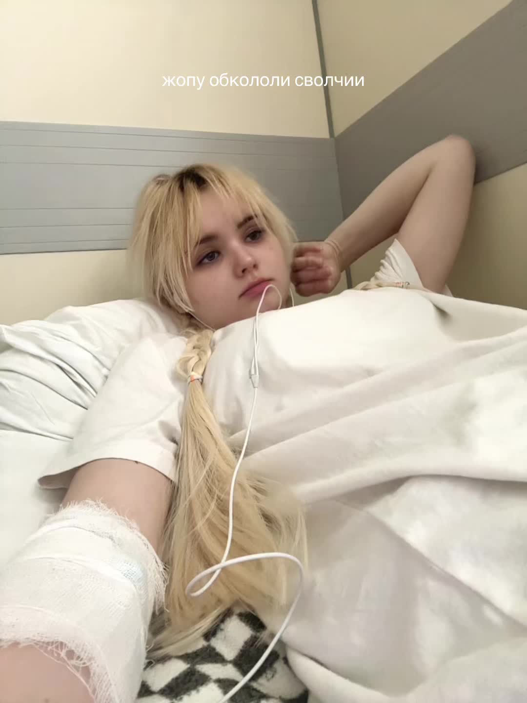@тгк: parker ೀ⋆。˚