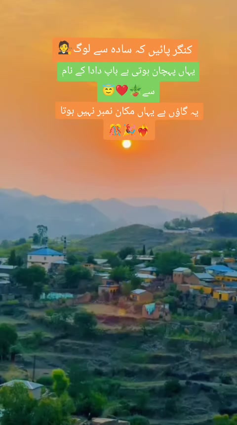 @Hasrat Tãñölï