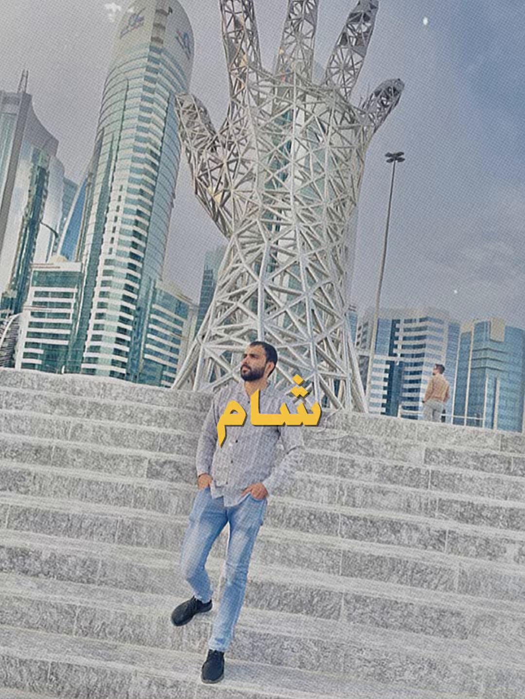 @🇶🇦choudhary