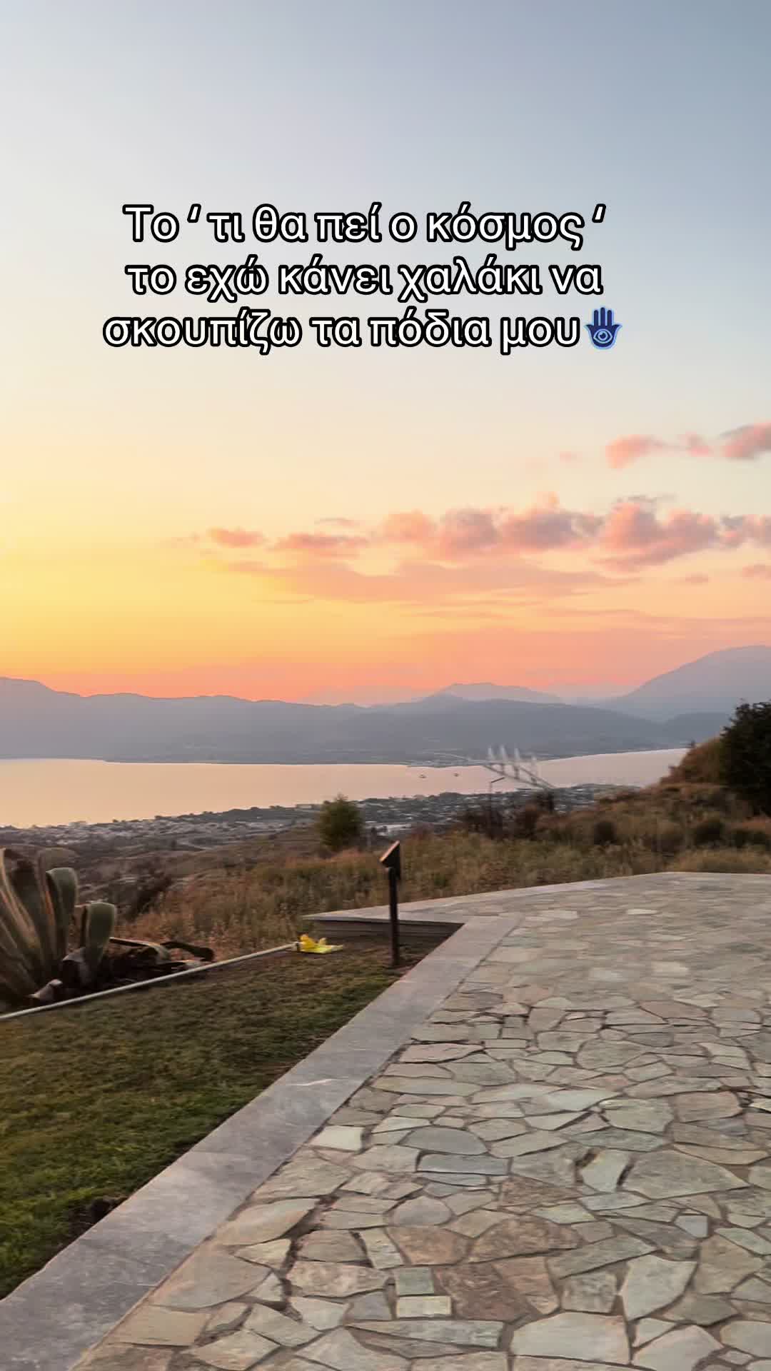 @Kwnstantinos_Mpalti