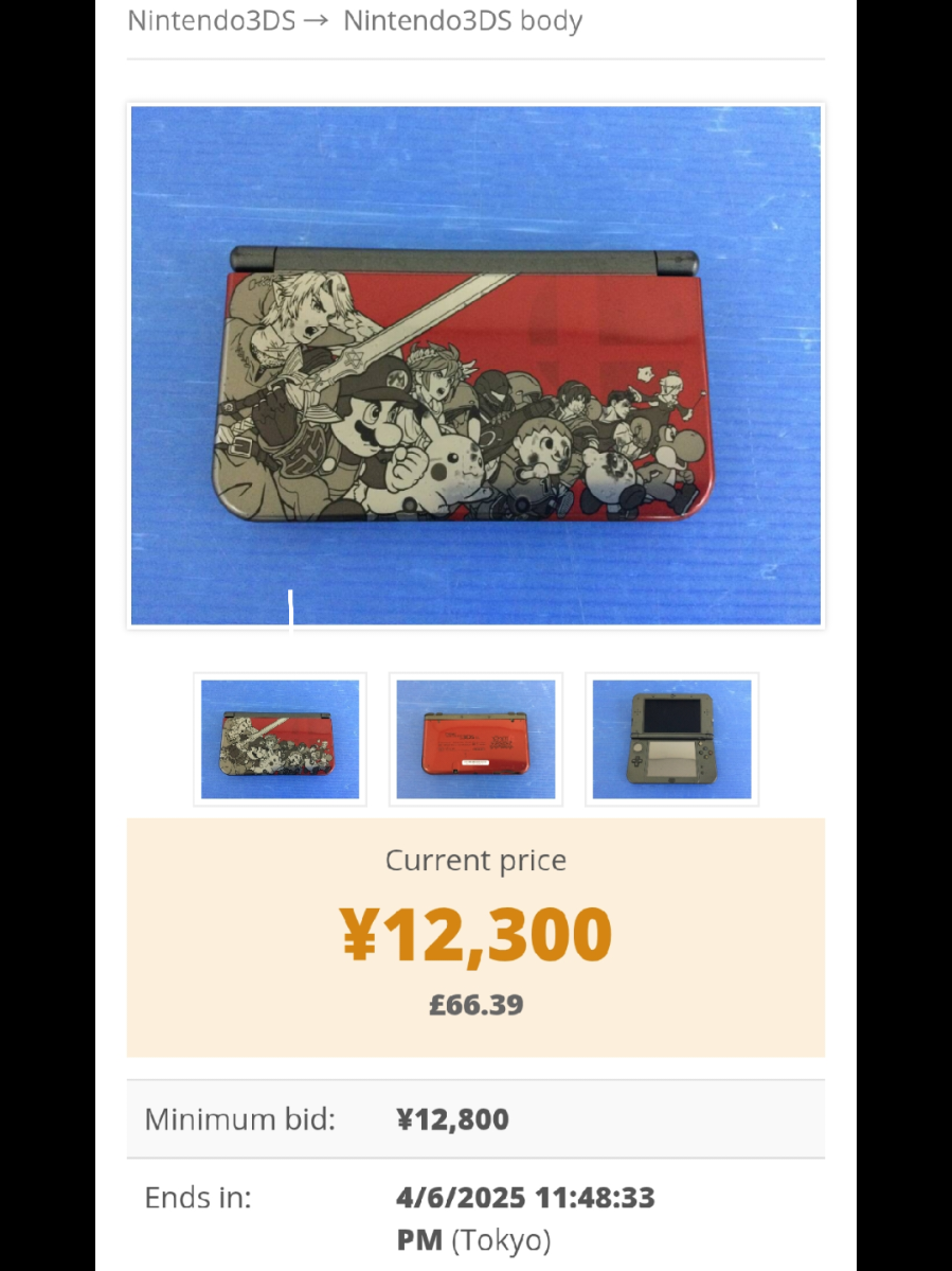 @playbasement.io