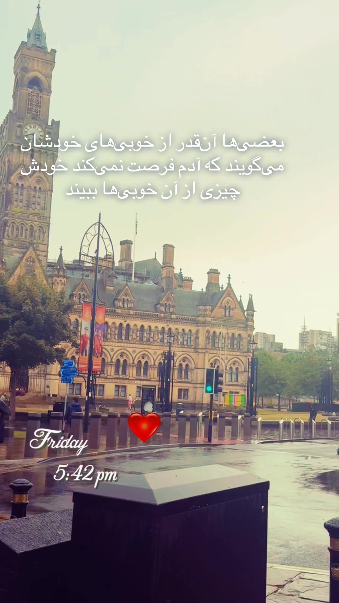 @✨✨✨ستاره سادات ✨✨✨