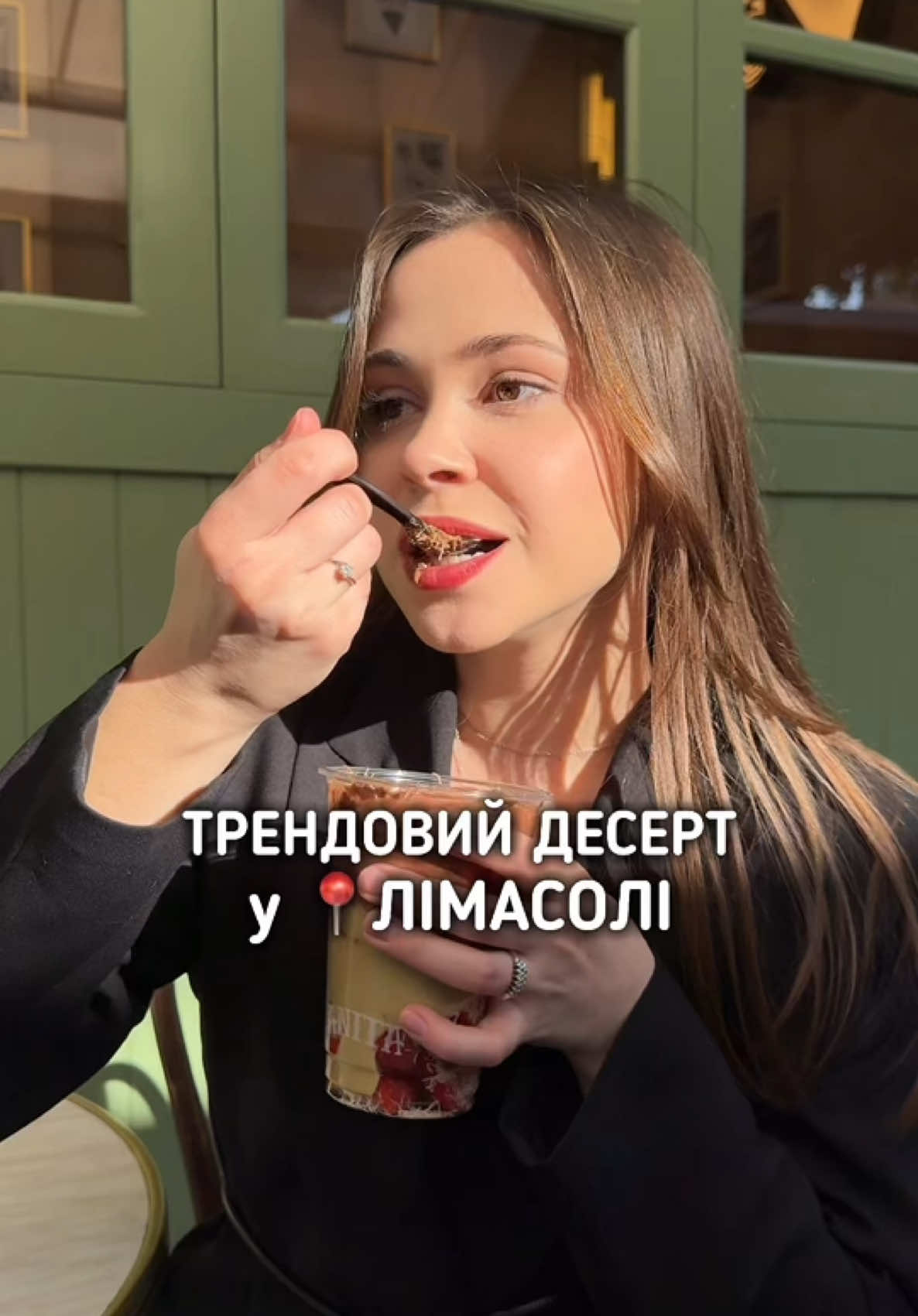 @Агресивний пиріжечок🤎