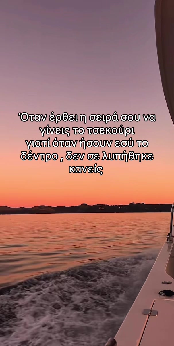 @Bella Meri
