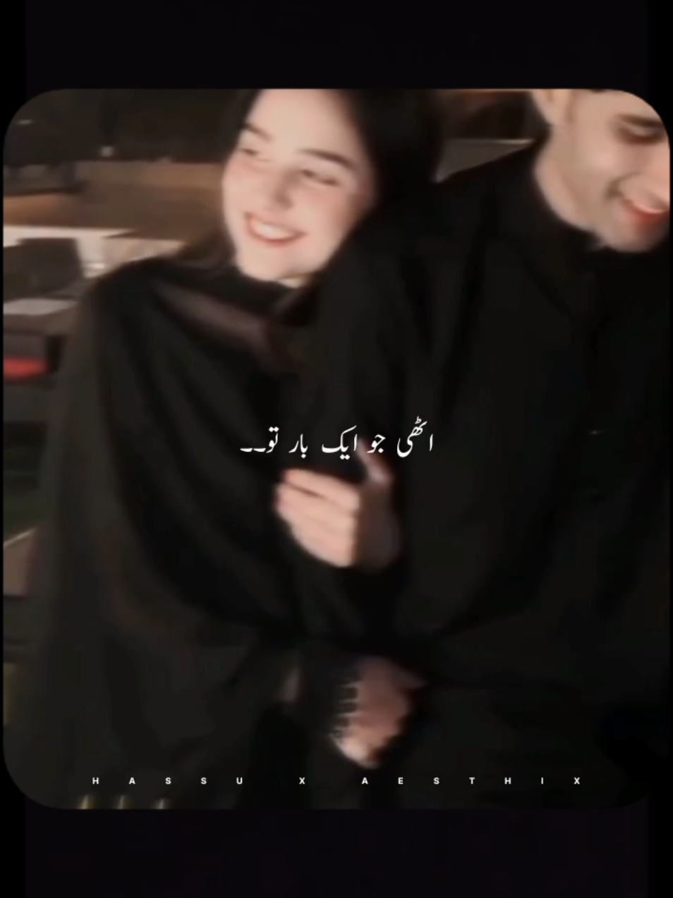 @HASSU X AESTHIX🎧💗