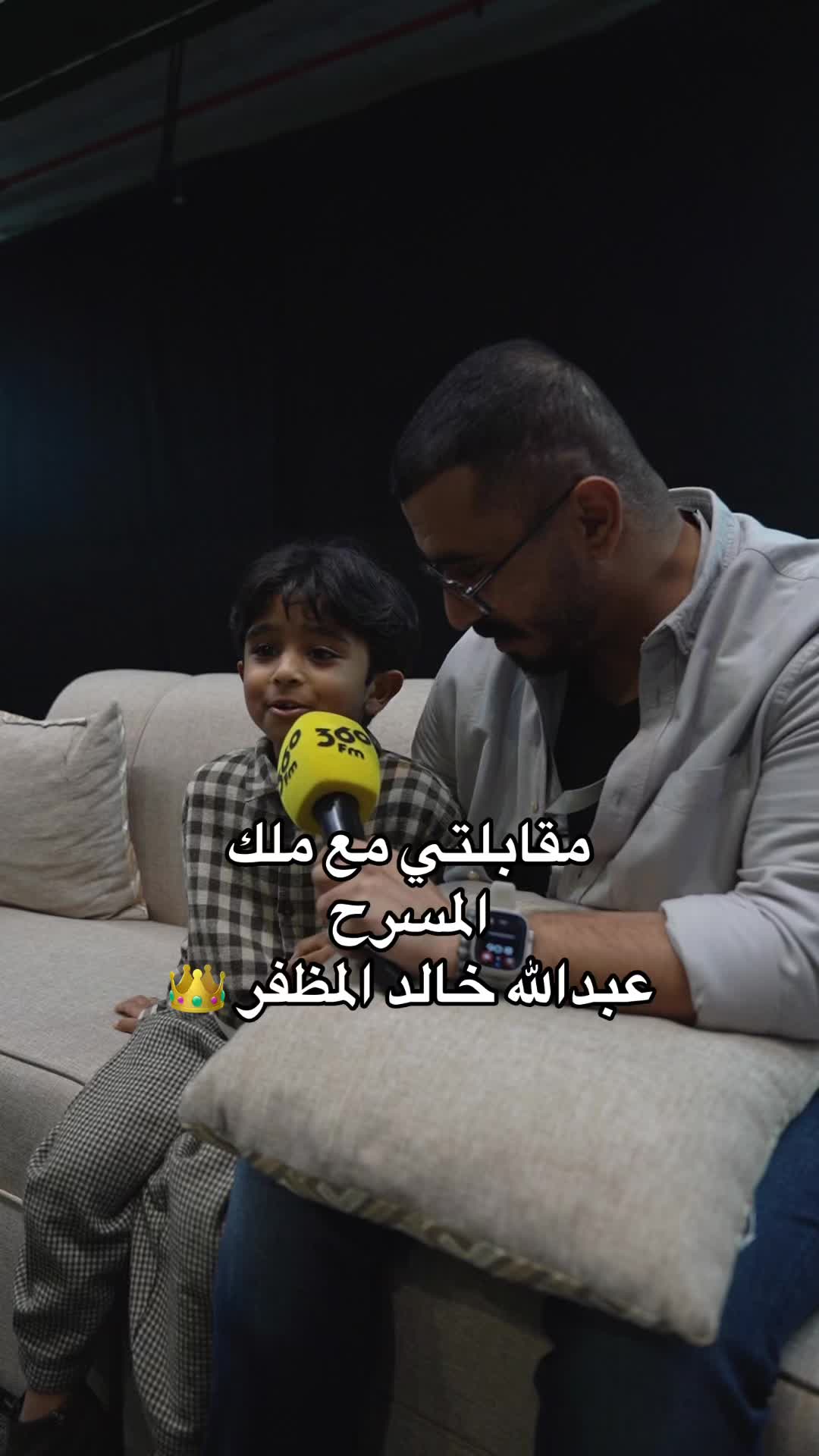 @Shaheen | شاهين