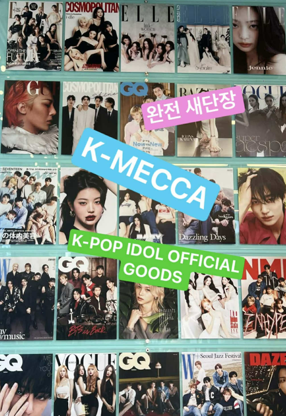 @K-MECCA MYEONGDONG STORE