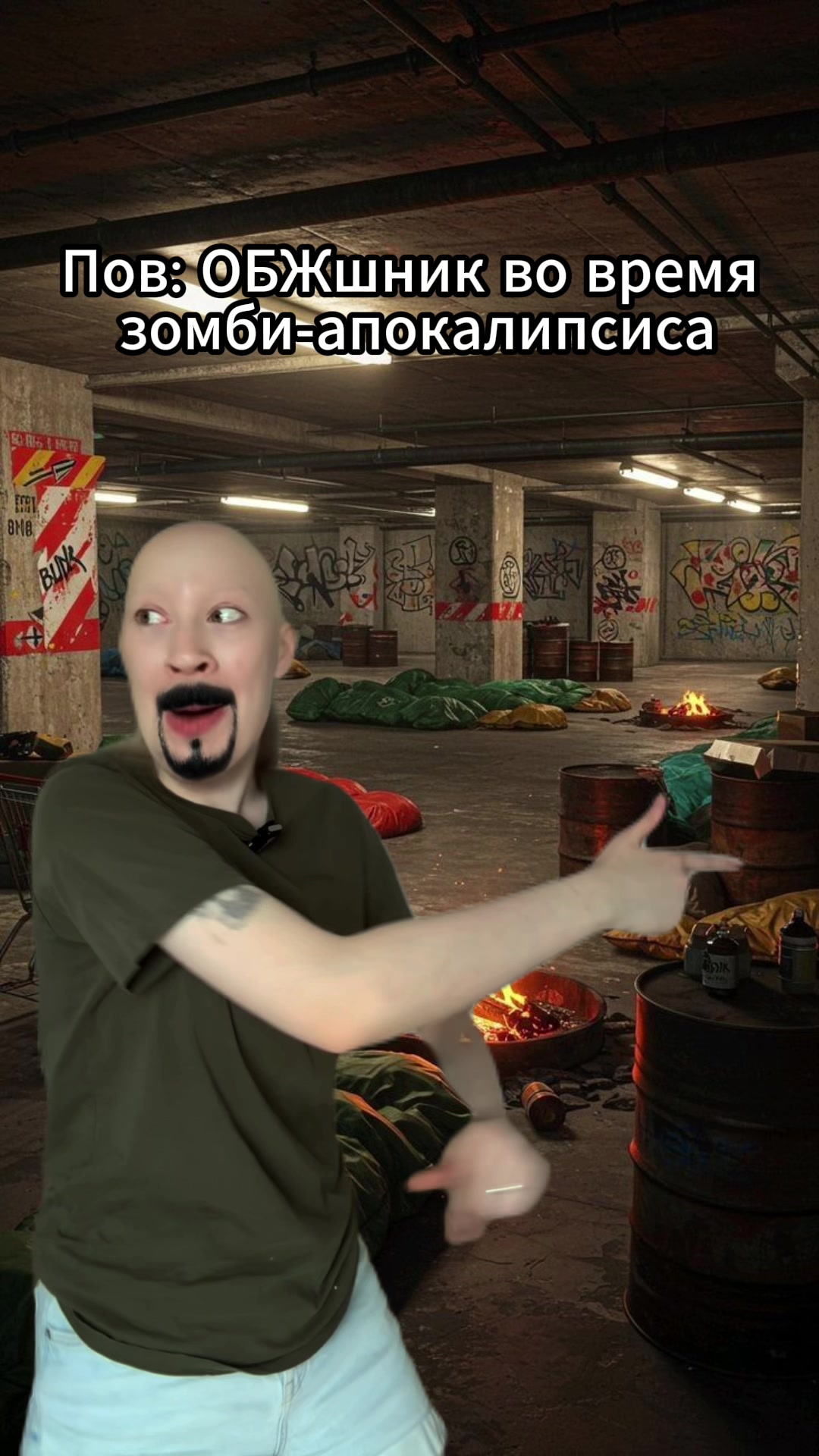 @Сильвинит🍥
