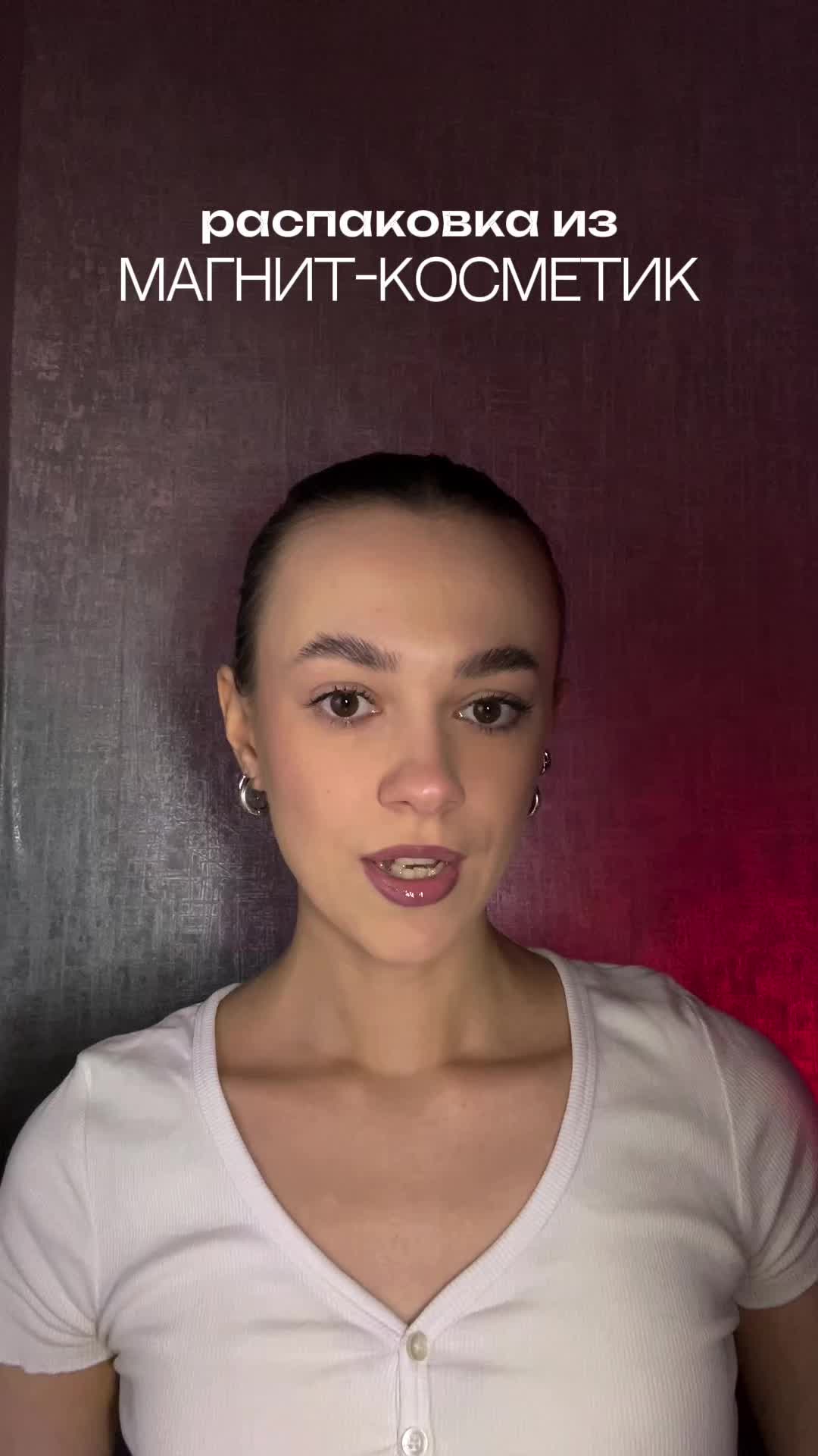 @_mary_vz_