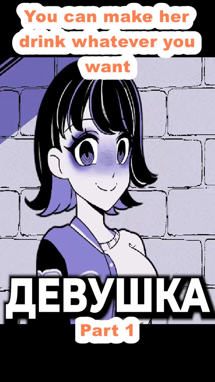 @Евгений Чернявский