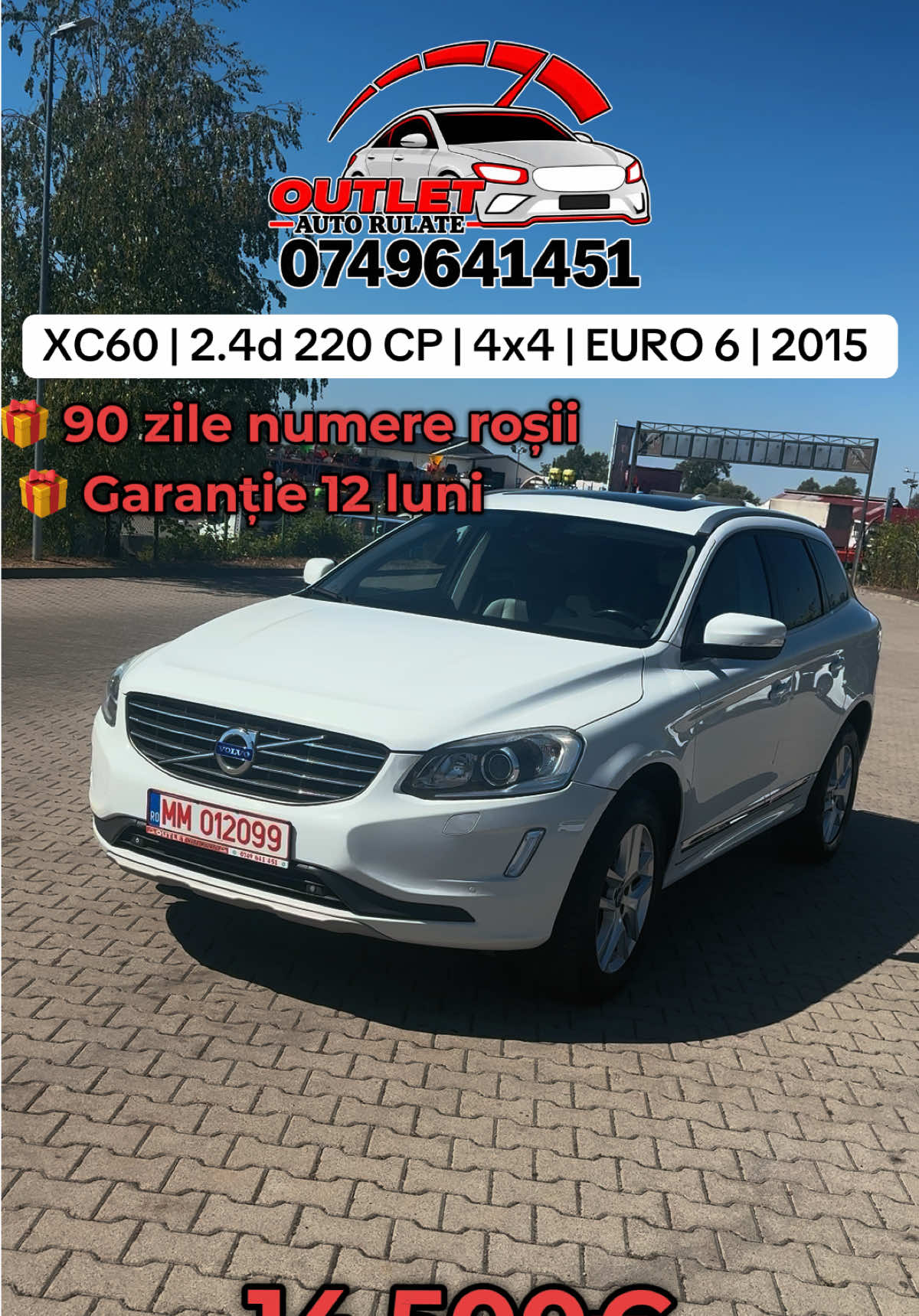 @OUTLET AUTO RULATE