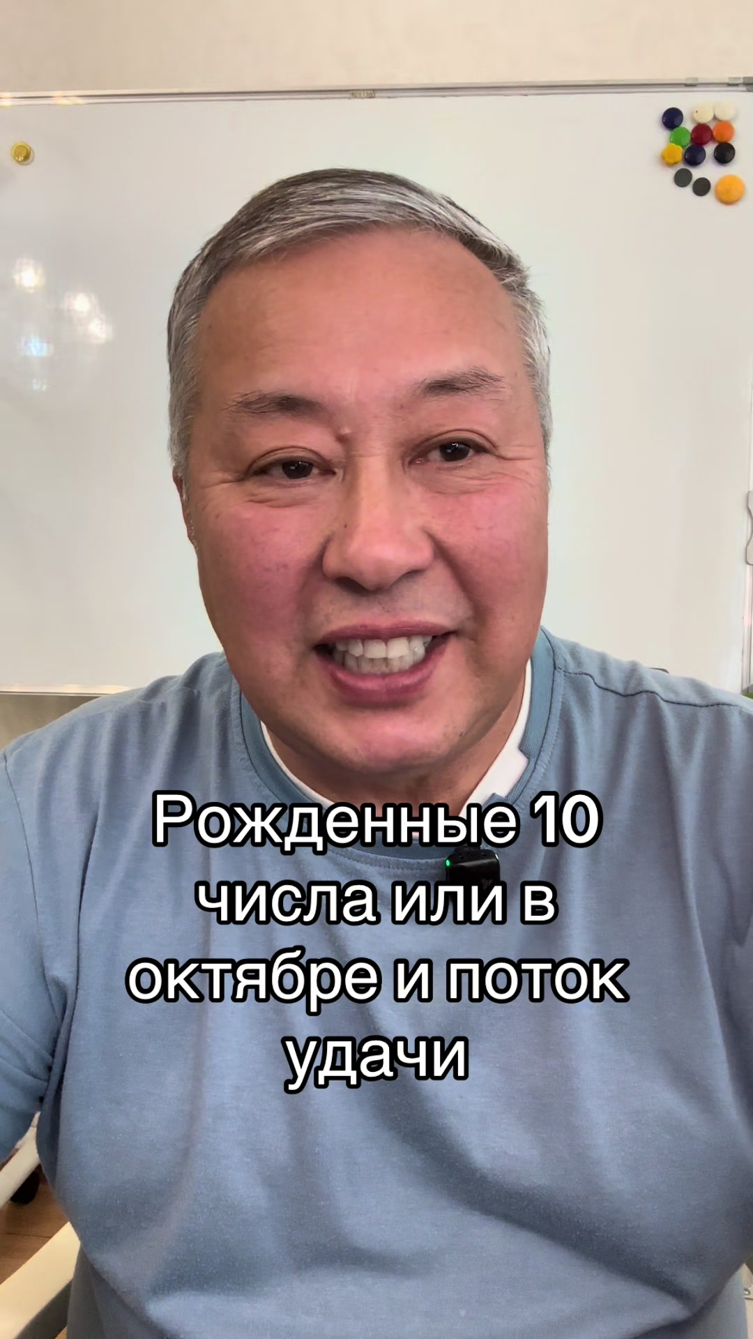 @Сыздыков Махамбет