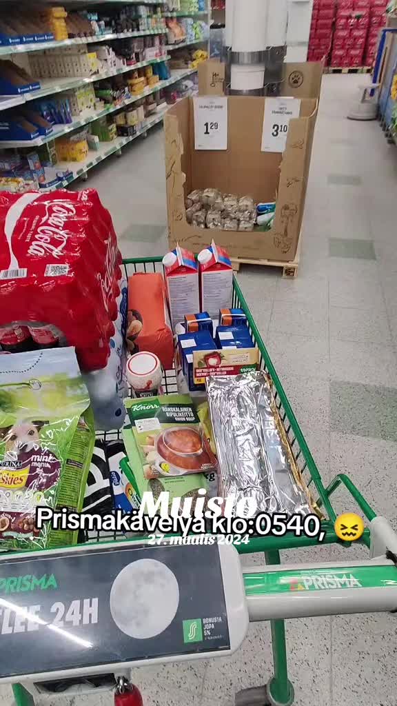 @Sähkömasentaja