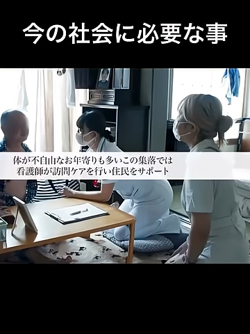 @user1637160982026