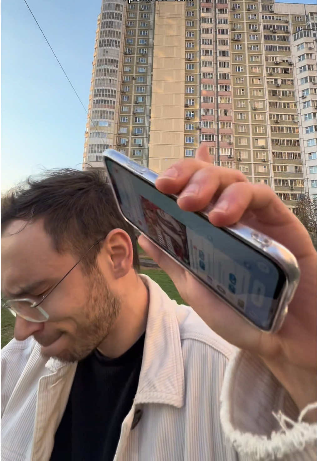 @БИСВИДИ 🧨