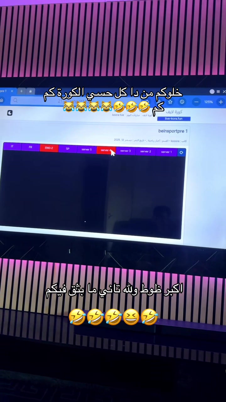 @FBI