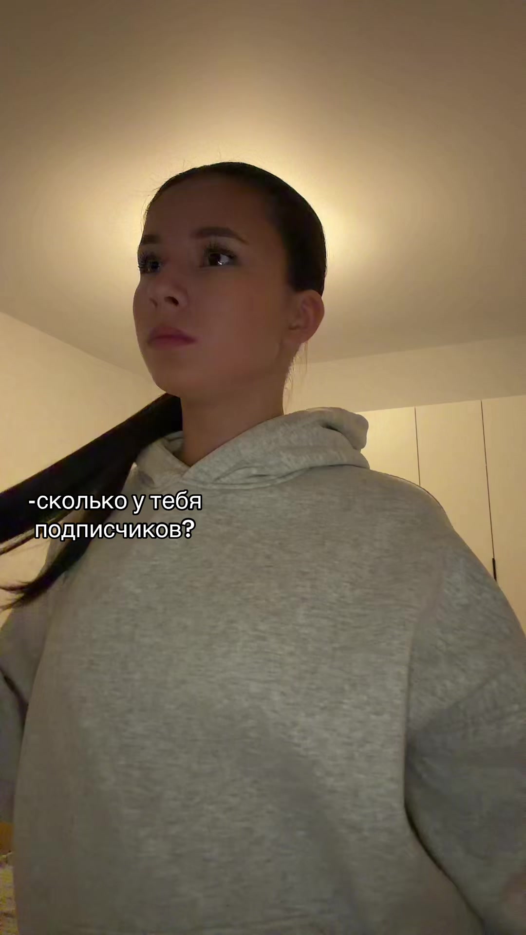 @тгк: SONIX