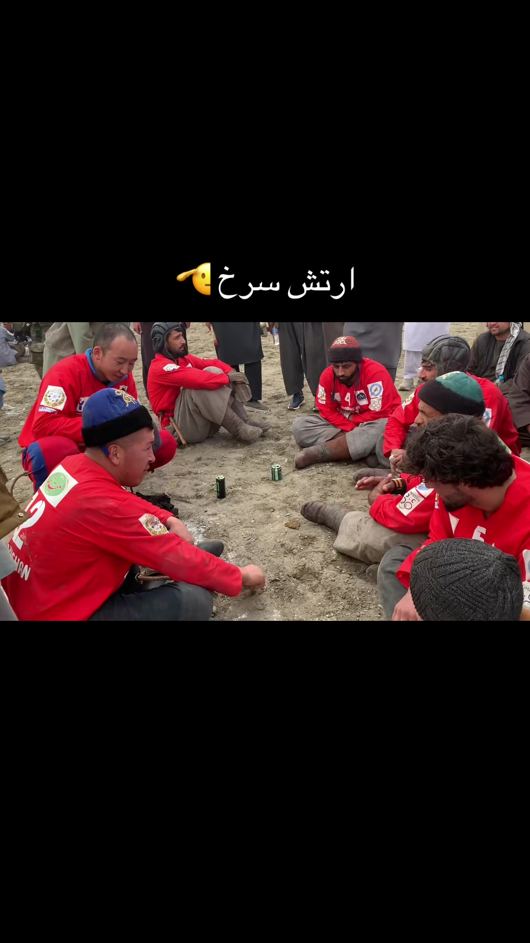 @شهزاده💎گگ بدخشی🦅