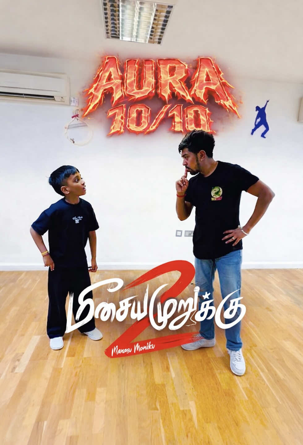 @Ash Kutty