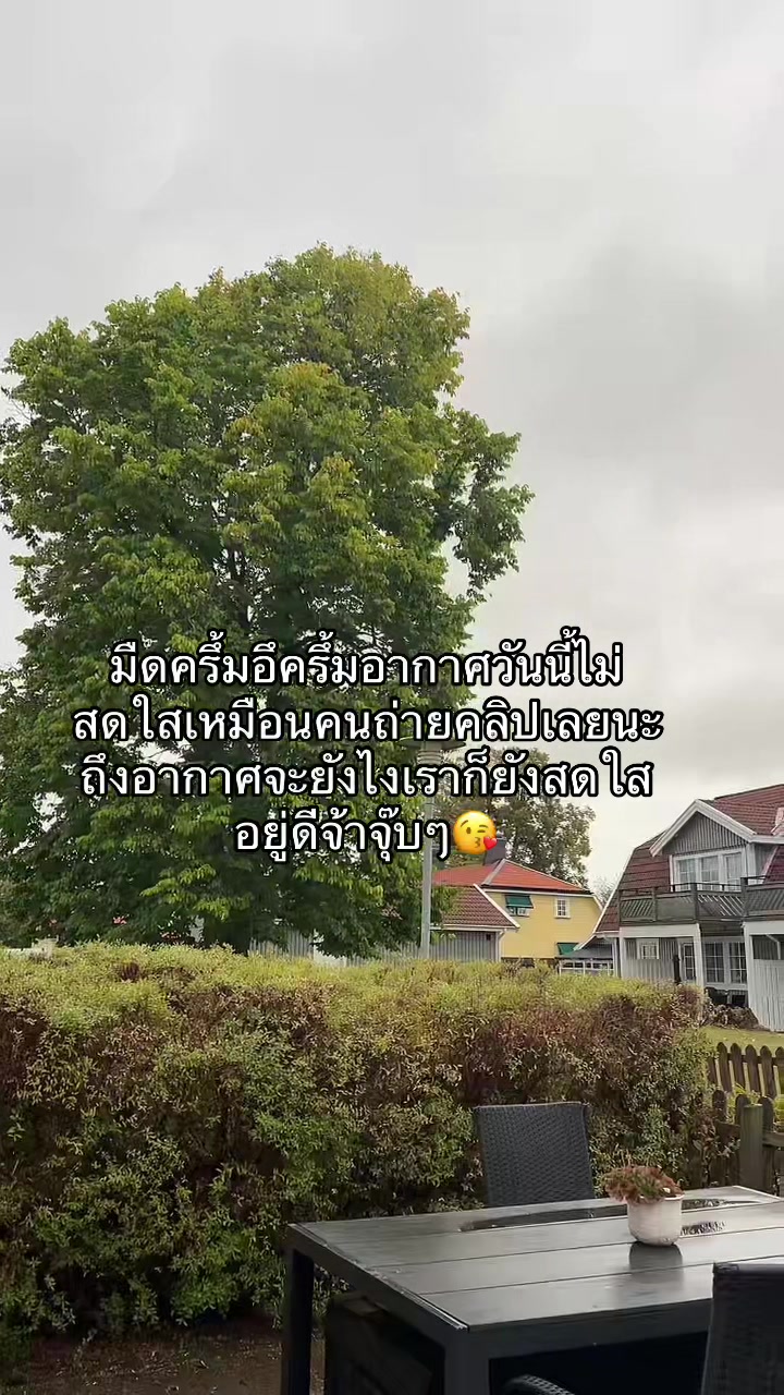 @ปุ้ย(Poy)48+ลูกสามรับได้นะค่ะ