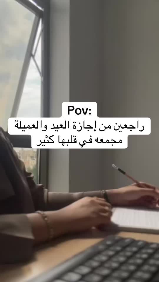 @أفنان بنت علي⚖️