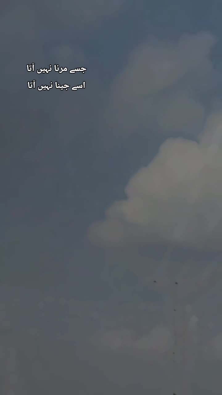 @بھٹی جوآنے آلہ