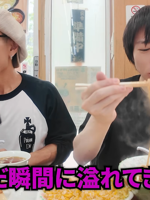 @しのけんの別腹