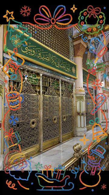 @Mujahid hussain 786