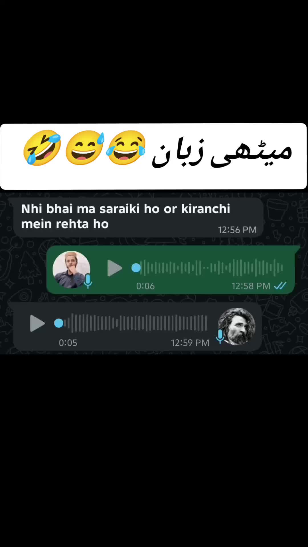 @꧁༺❤️معیز کہتے ہیں❤️༻꧂