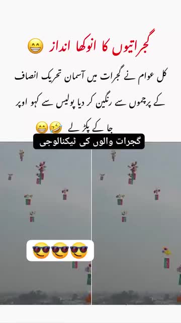 @✌️MR✌️Saith King🇵🇰🇸🇦🇸🇦