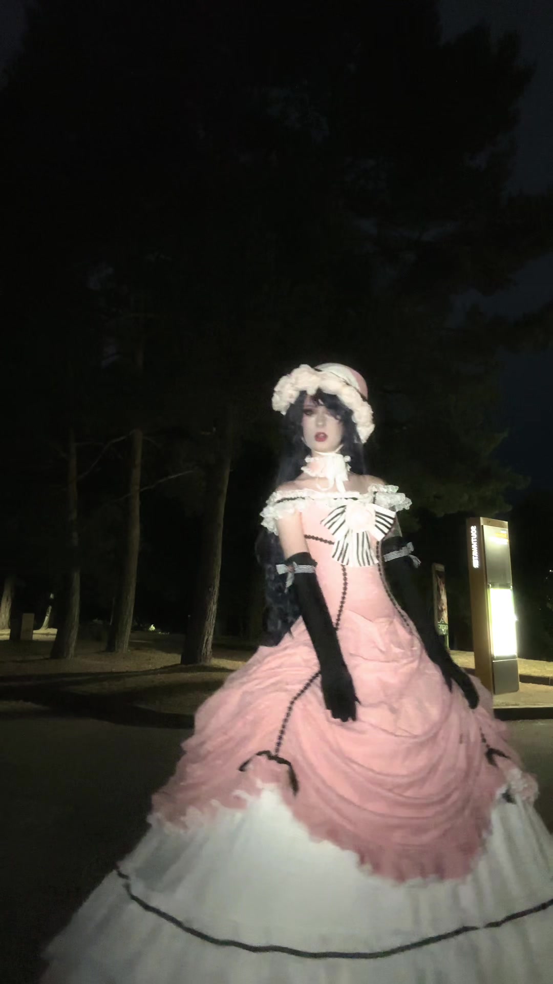 @noctivellrxn
