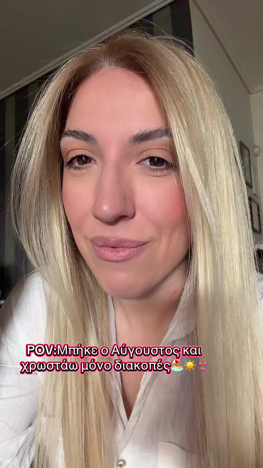 @Eirini Kotsaki