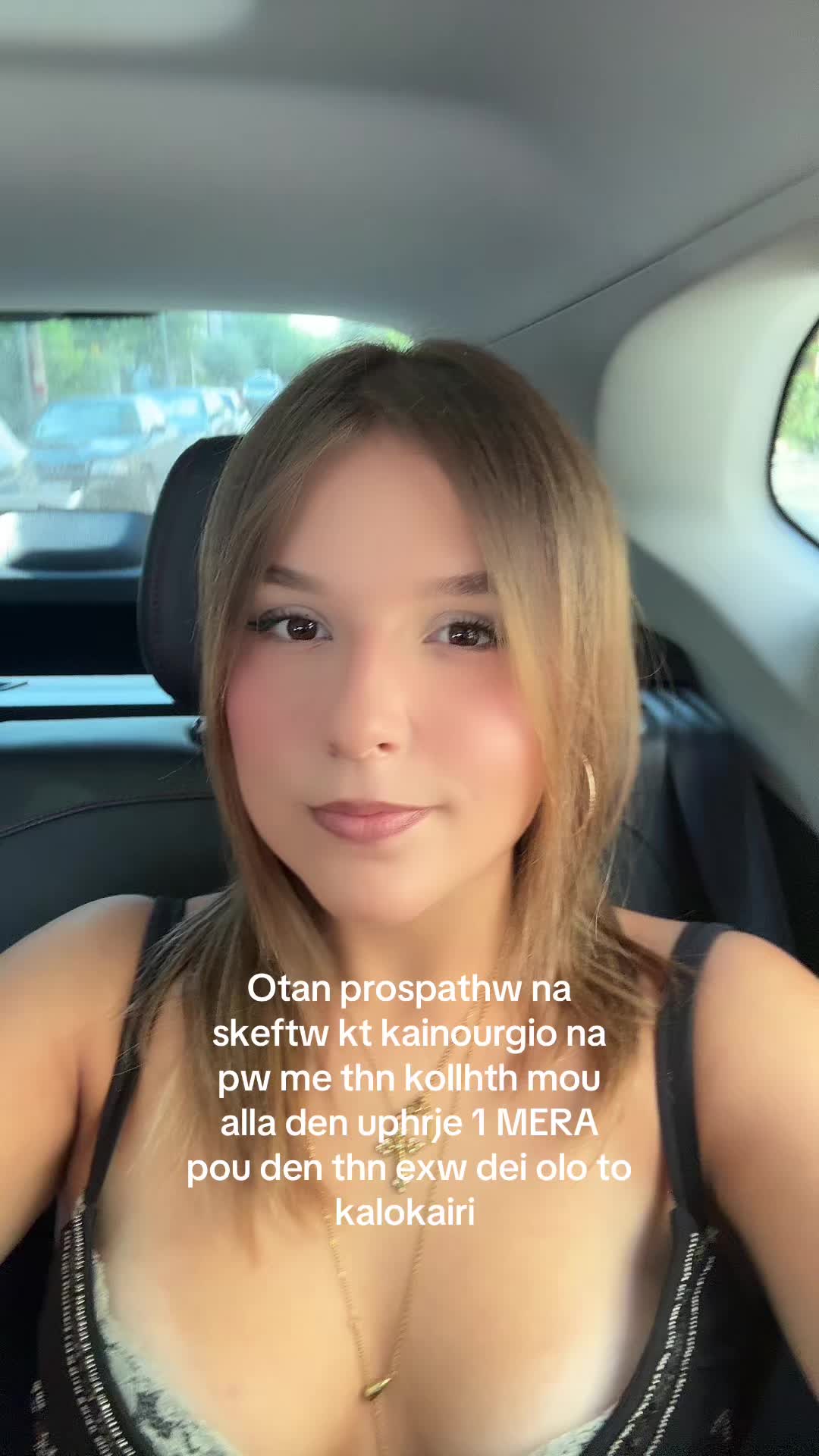 @ariadnh