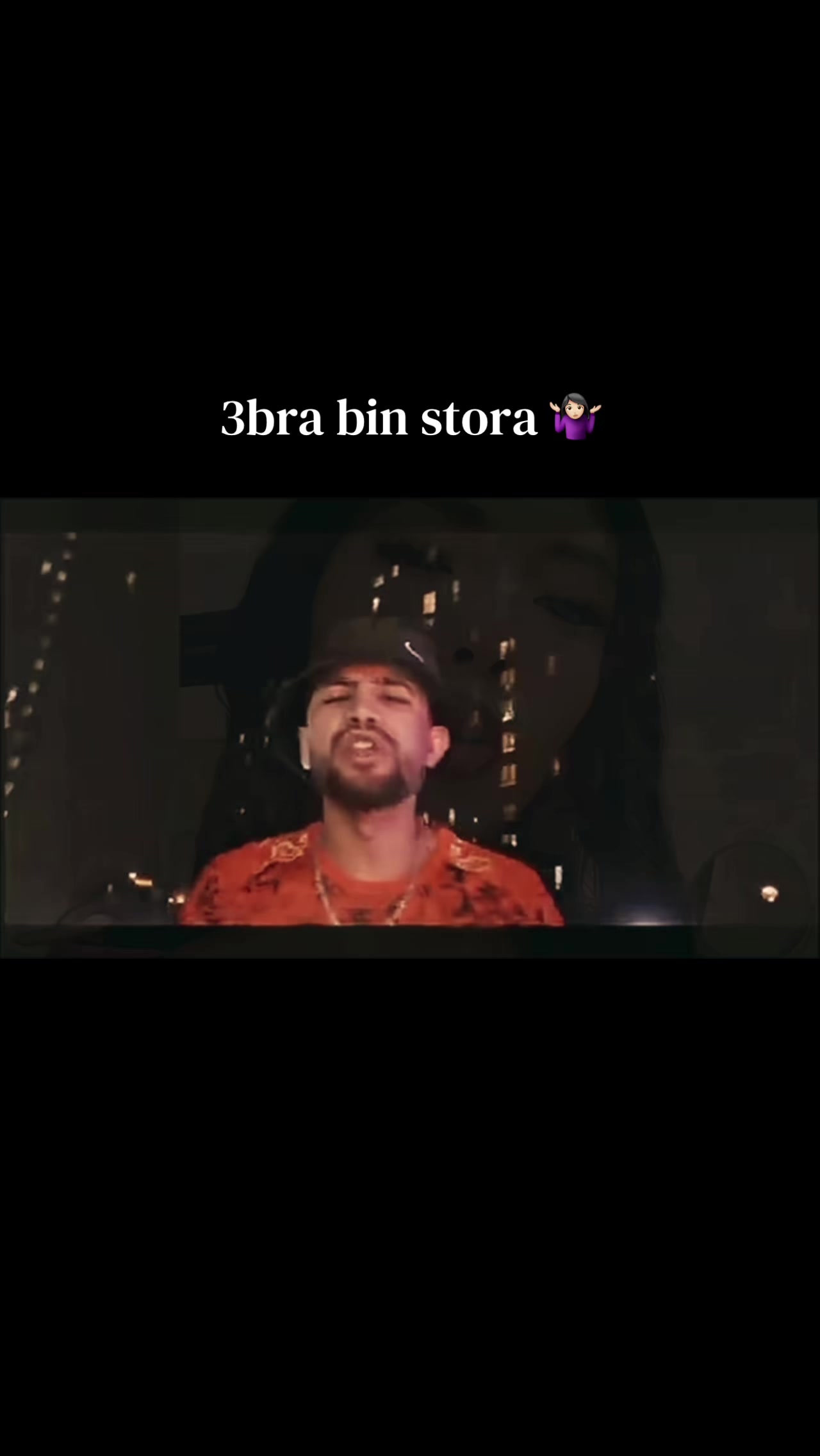 @Lina Skhiri